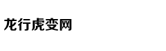 从轻处罚，法院为何仍对“乐清失
